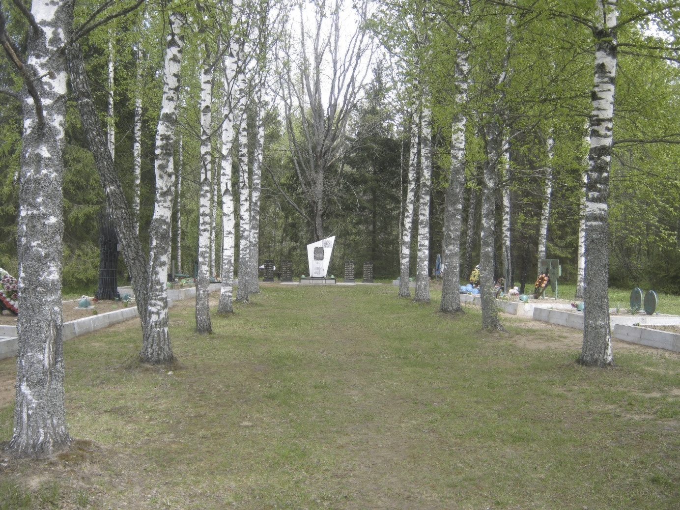 Воинское захоронение